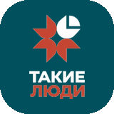 Логотип центра подбора «Такие люди»